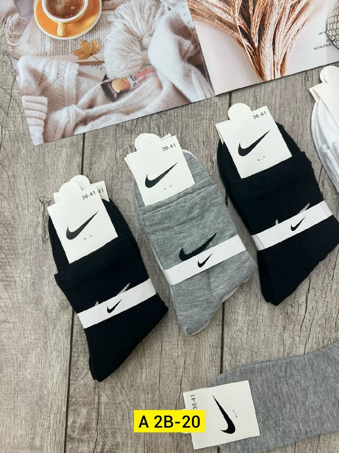носки мужские 10 пар nike,носки мужские 10 пар,комплект носки мужские,носки мужские,комплект носков 10 пар