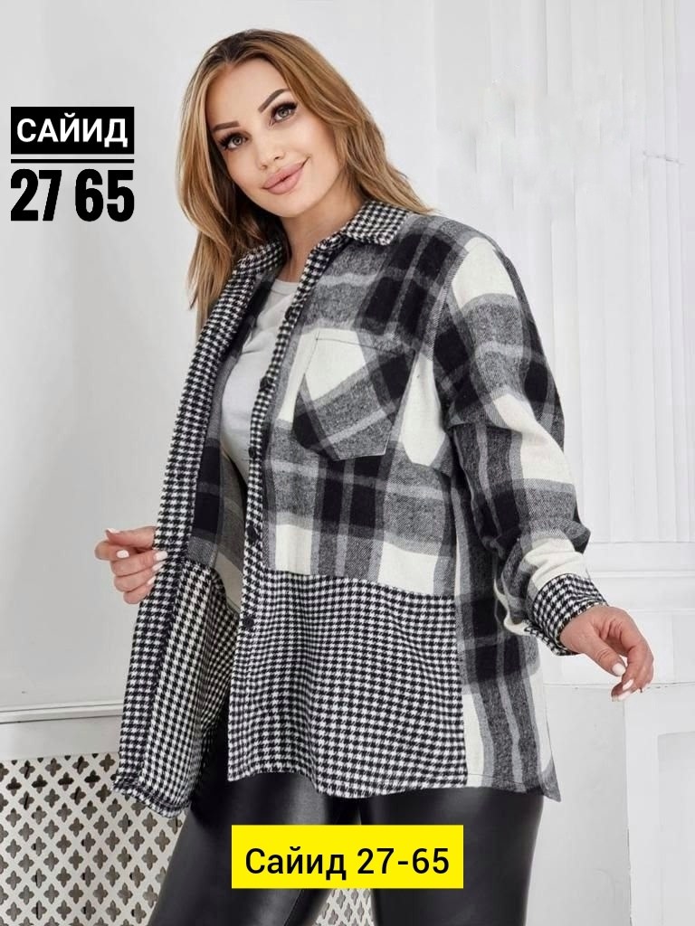 рубашка оверсайз теплая в клетку,рубашка оверсайз теплая в клетку удлиненная,рубашка oversize в клетку,рубашка теплая,женская рубашка