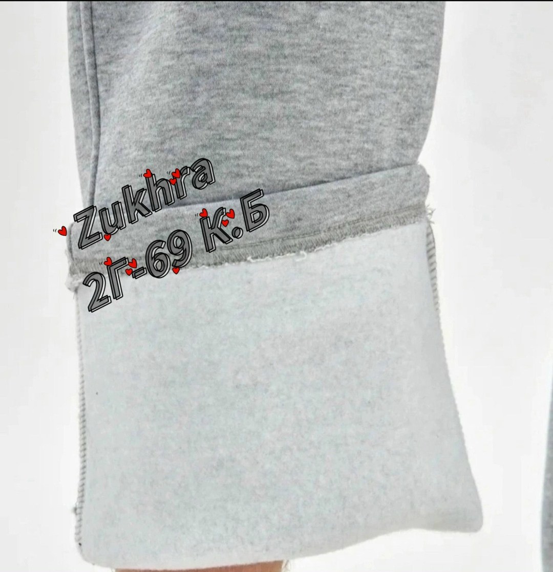 спортивные штаны прямого кроя мужские,брюки спортивные для,спортивные брюки мужские,брюки мужские,мужские спортивные штаны больших размеров