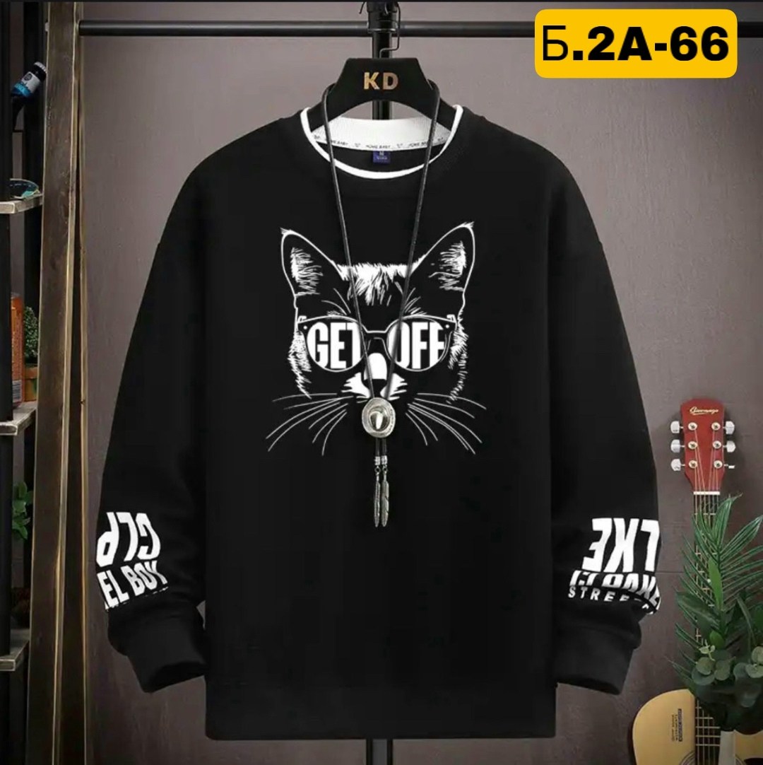 свитшот мужской,толстовка кофта,толстовка в стиле,мужские толстовки,свитшот повседневный