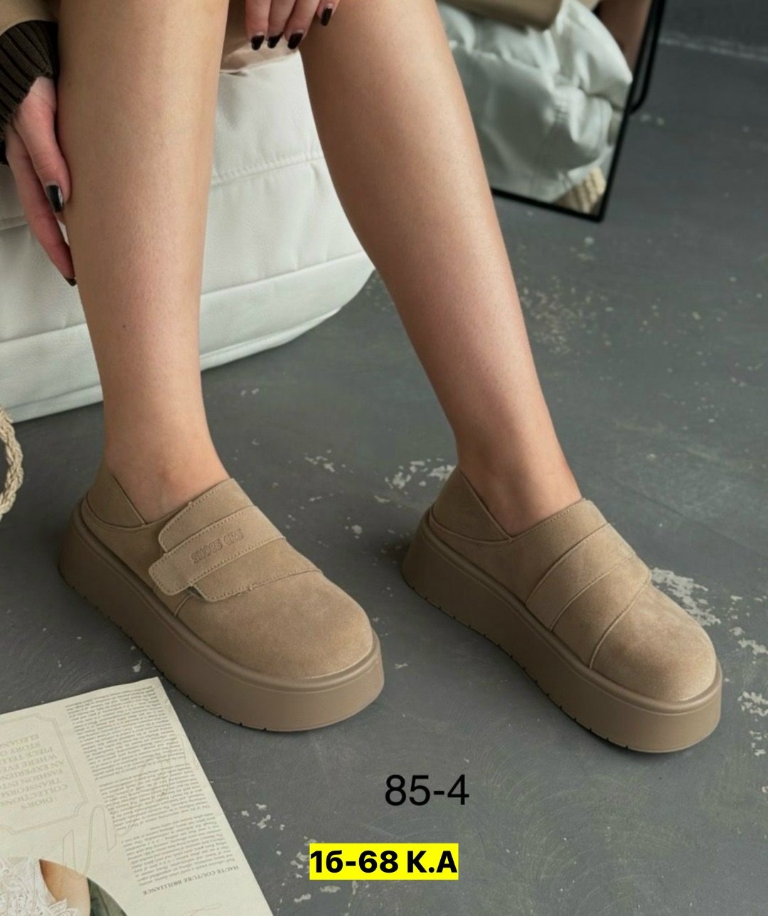 , повседневные,женская ,модная женская ,повседневные туфли