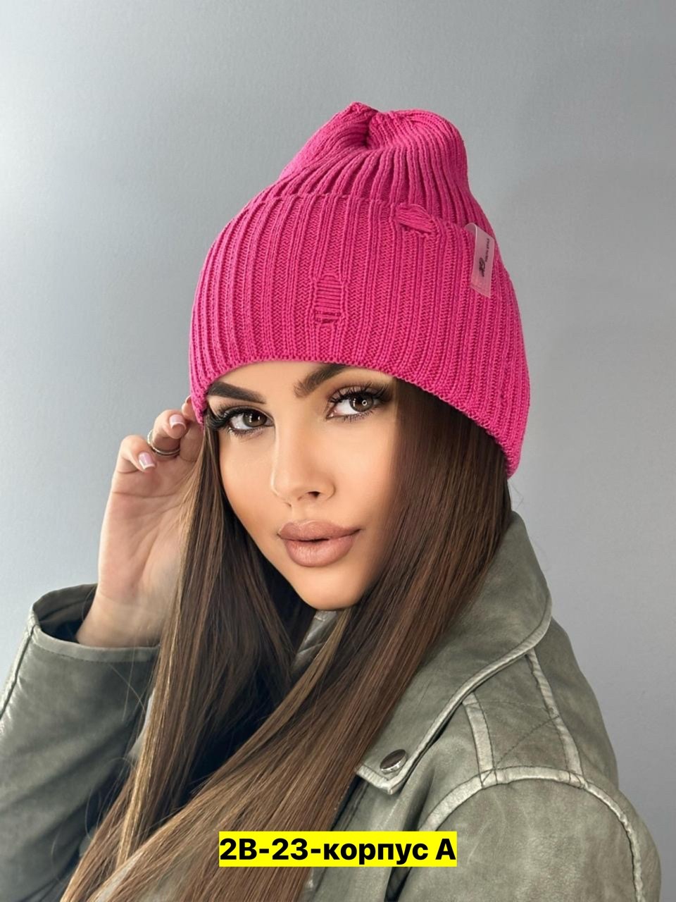 шапка бини,шапка женская,женская шапка бини,шапка женская вязаная,шапкa