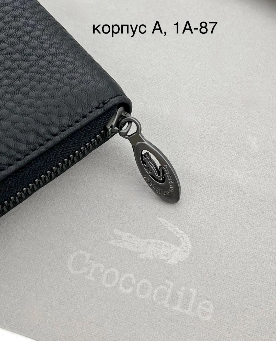 кошелек lacoste портмоне мужской кожаный,кошелек мужской lacoste,кошелек lacoste кожаный мужской клатч,lacoste кошелек,lacoste портмоне