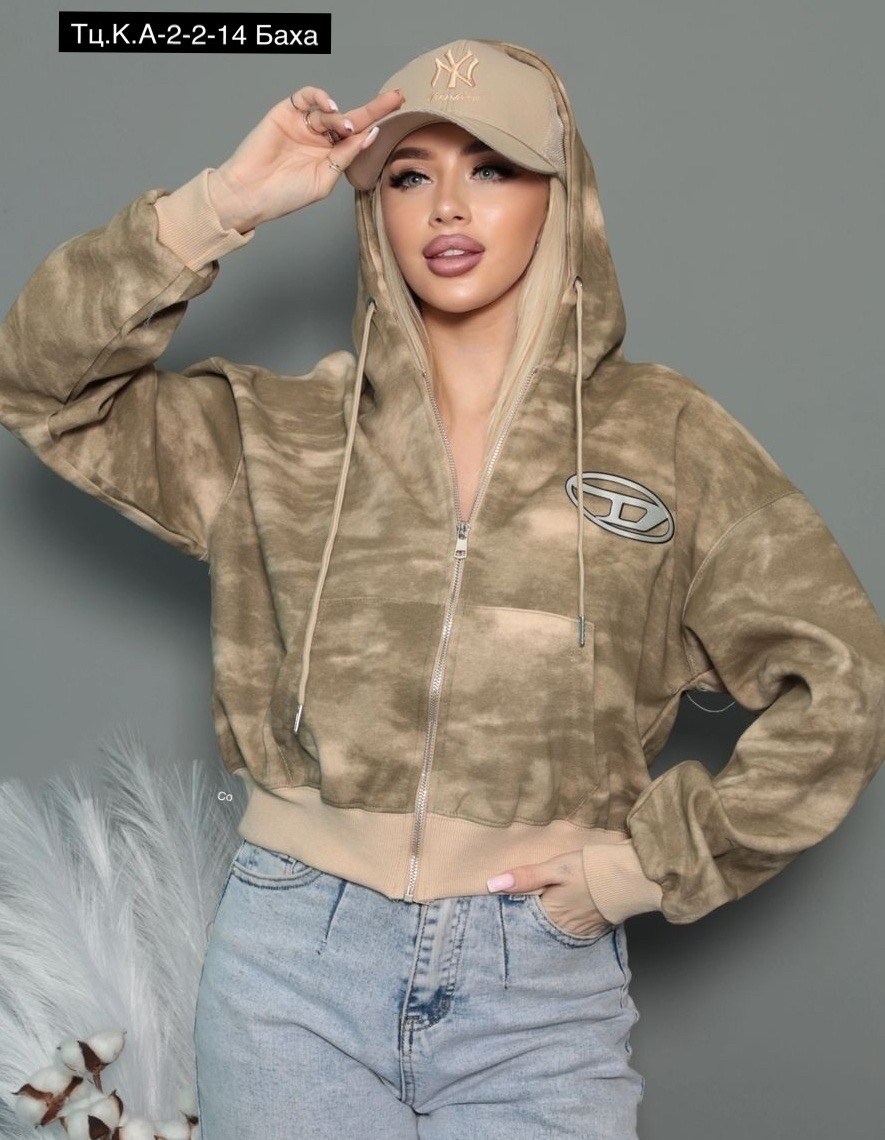 женская кофта,кофта худи,кофта кардиган,женское толстовка,толстовка