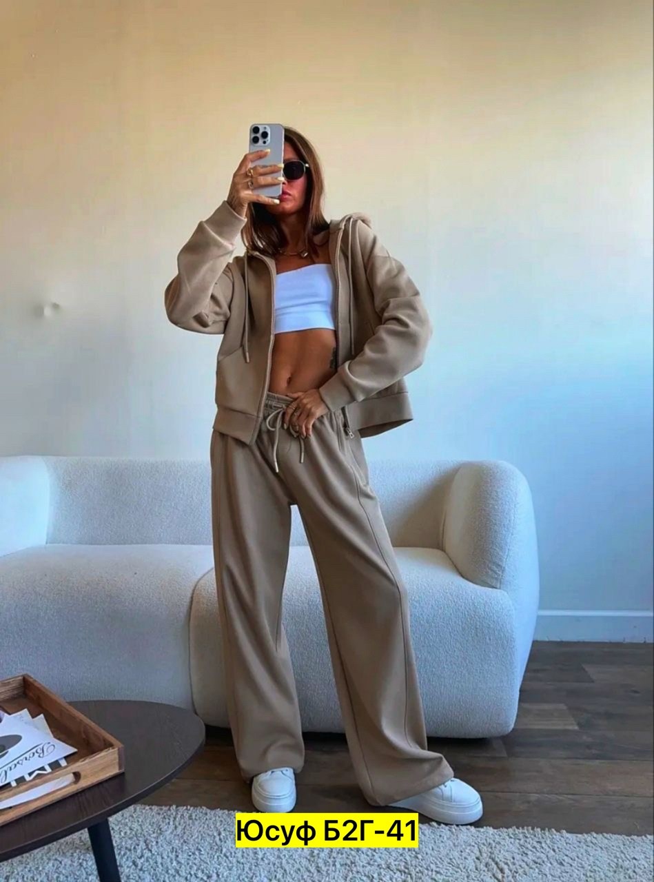 костюм брючный,спортивный костюм женский на флисе,спортивные костюмы женские,женский костюм,костюм двойка трехнитка