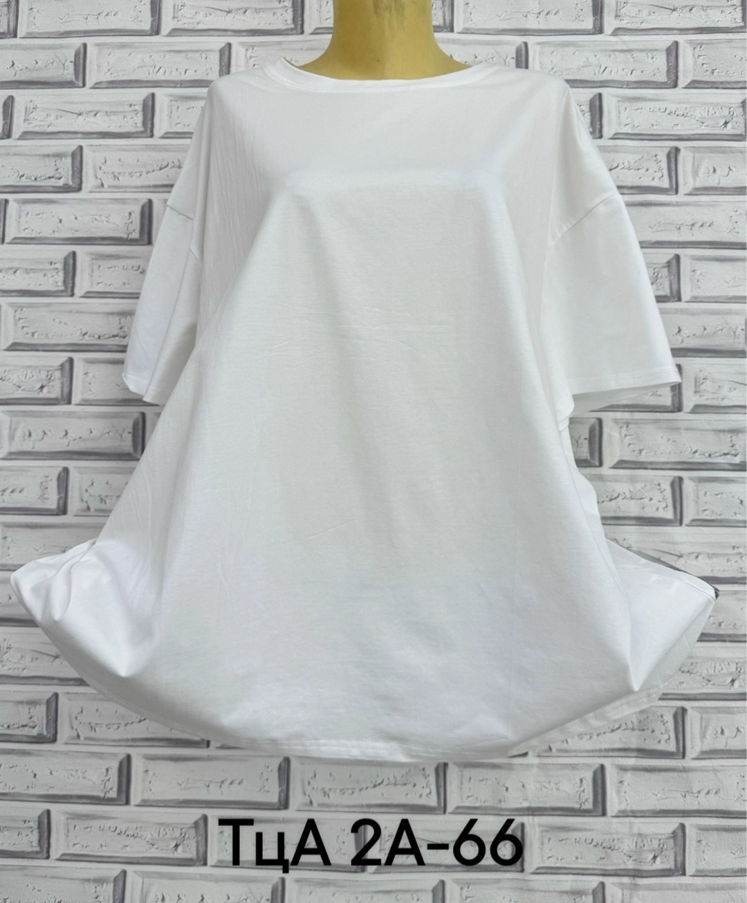 футболка женская,футболки женские больших размеров,футболка оверсайз женская,белая футболка оверсайз,женская кофта