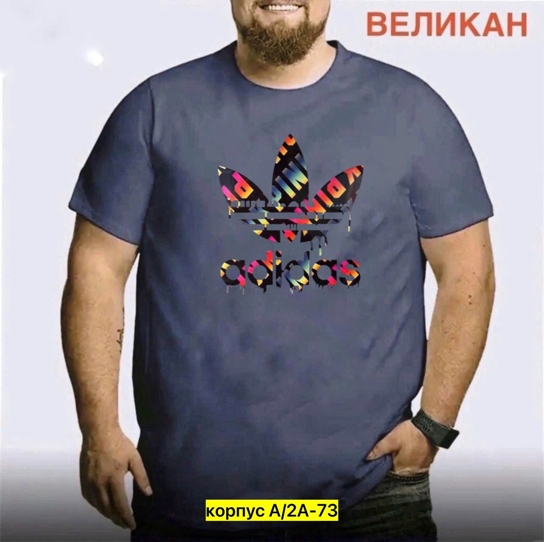 мужская футболка великан,футболки мужские,футболки для мужчин,футболки большие размеры,футболка великан