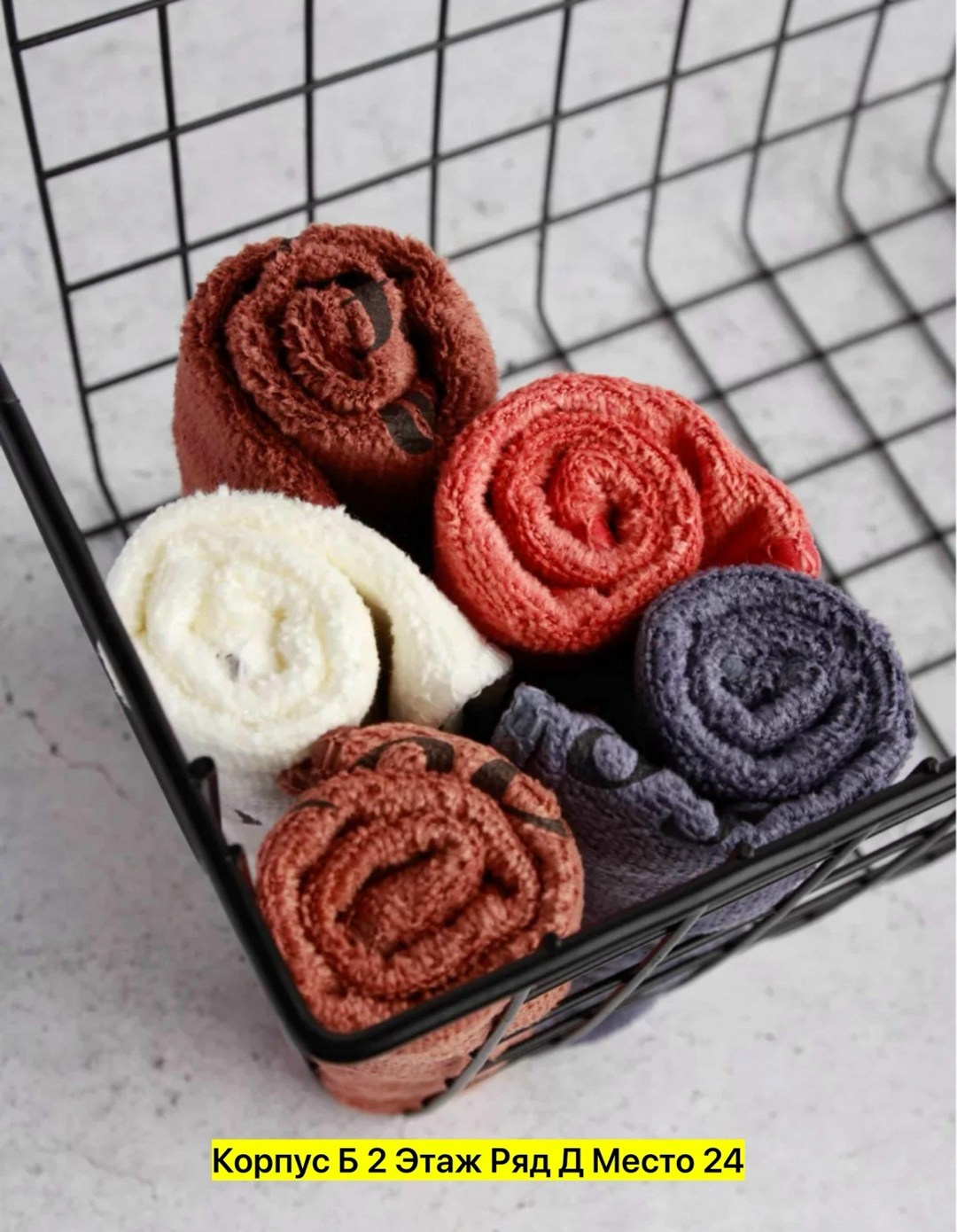 полотенец,полотенца для рук,набор полотенец,полотенца для ног,полотенца махровая