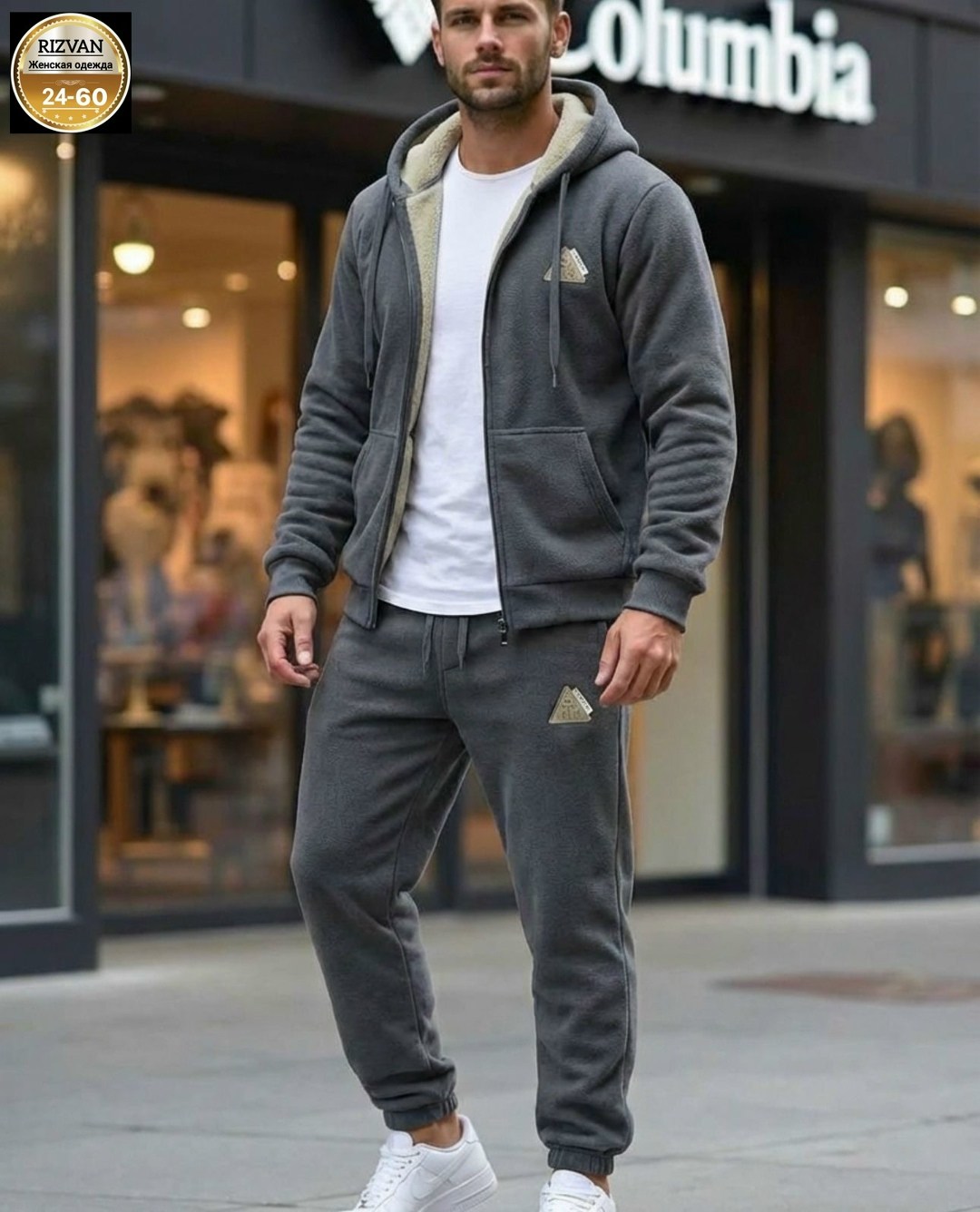 мужской спортивный костюм на флисе,спортивный костюм мужской,мужской теплый спортивный костюм,костюм спортивный мужской черный,спортивный костюм