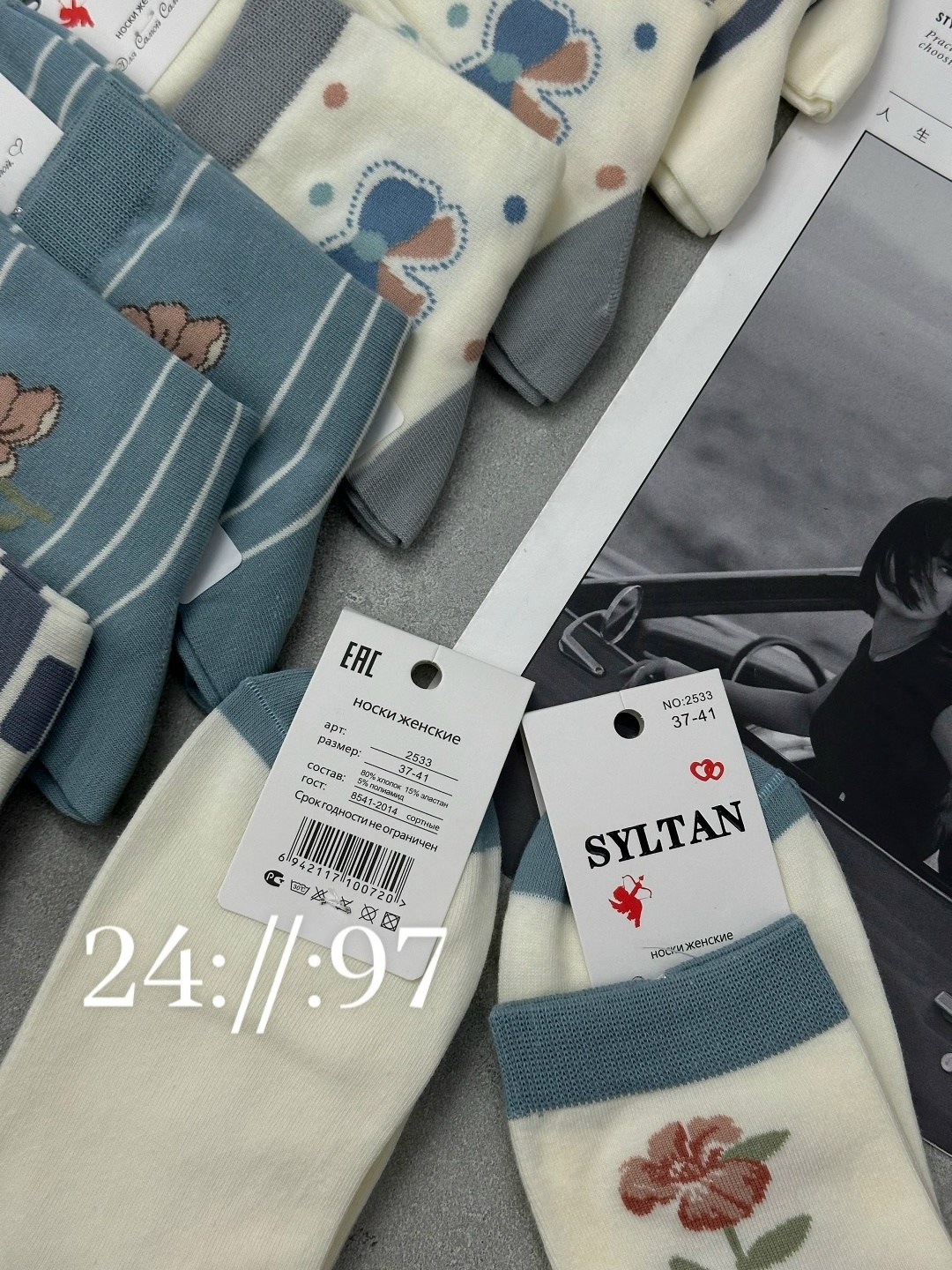 комплект носки женские,женские носки хлопок,носки женские 10 пар,носки женское,женские носки упаковка
