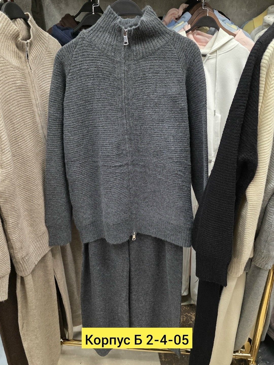 спортивный костюм loro piana,кашемировый костюм лоро пиано,кашемировый костюм,костюм loro piana,кашемировый костюм женский