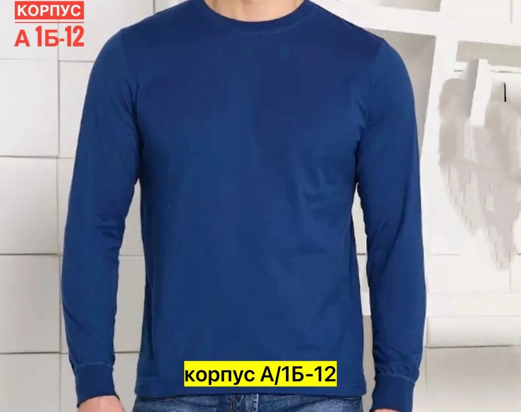 мужская кофта,мужские свитшоты,свитшот мужская,толстовки свитшот,лонгслив мужской