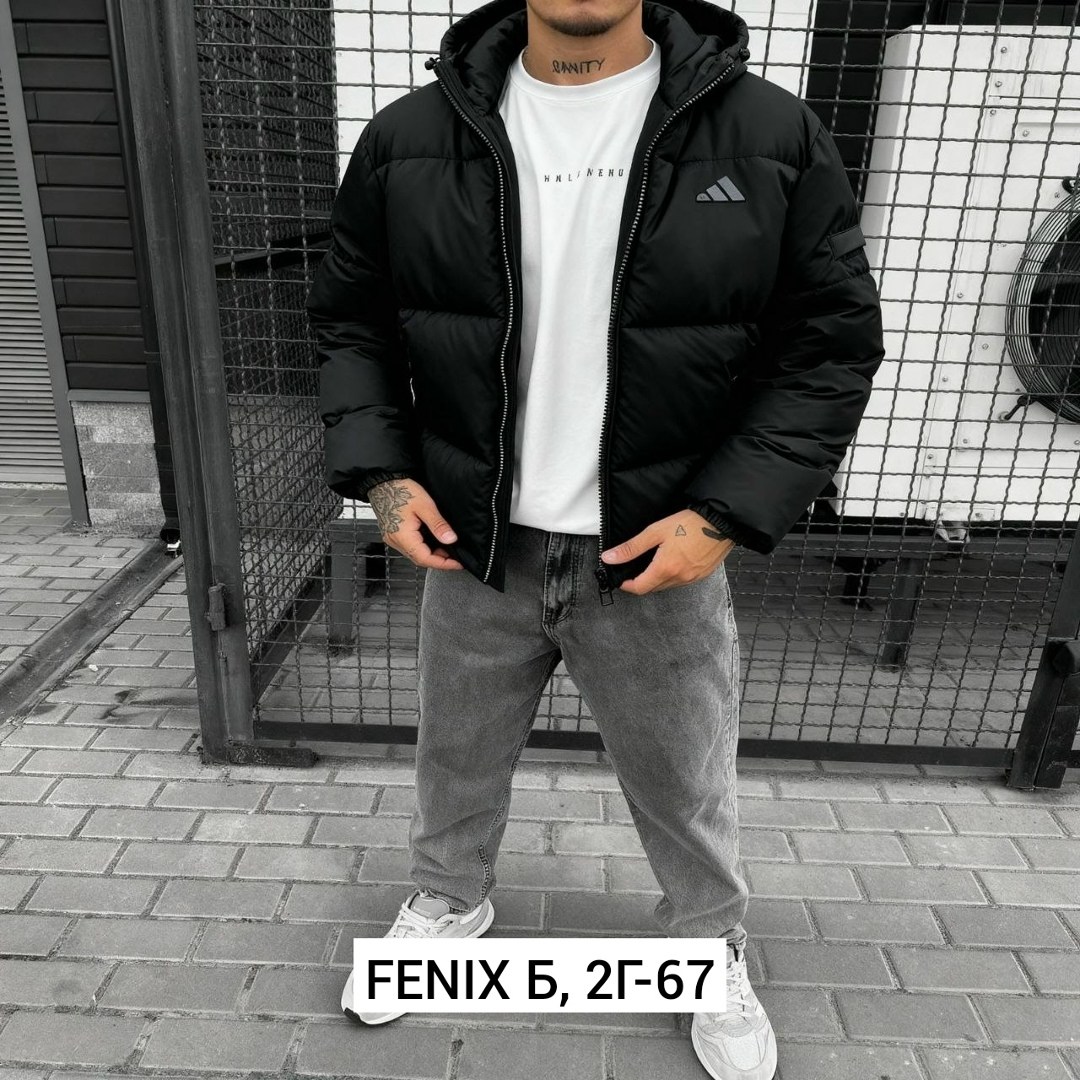 куртка мужская зимняя adidas,куртка зимняя adidas,куртка зимняя пуховик adidas,пуховик adidas,пуховик мужской adidas