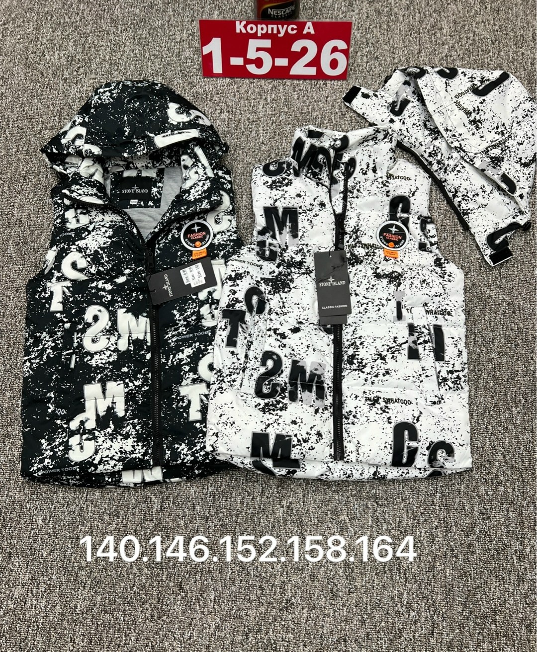 детская жилетка,жилет детский,куртка жилет,жилет,жилетка