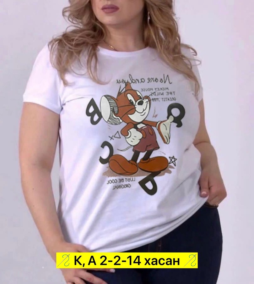 футболки женская,футболка 👚,футболки и майки,футболка том и джерри,футболки и топы