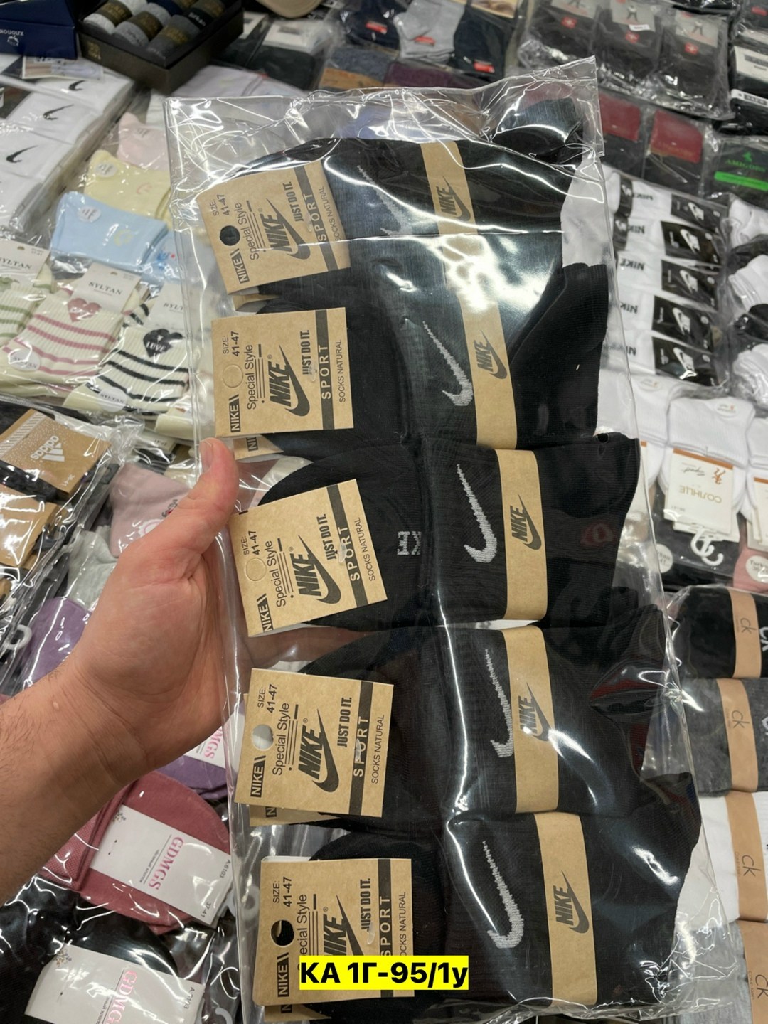 носки мужские 10 пар nike,носки найк,носки мужские 10 пар,носки спортивные,носки мужские