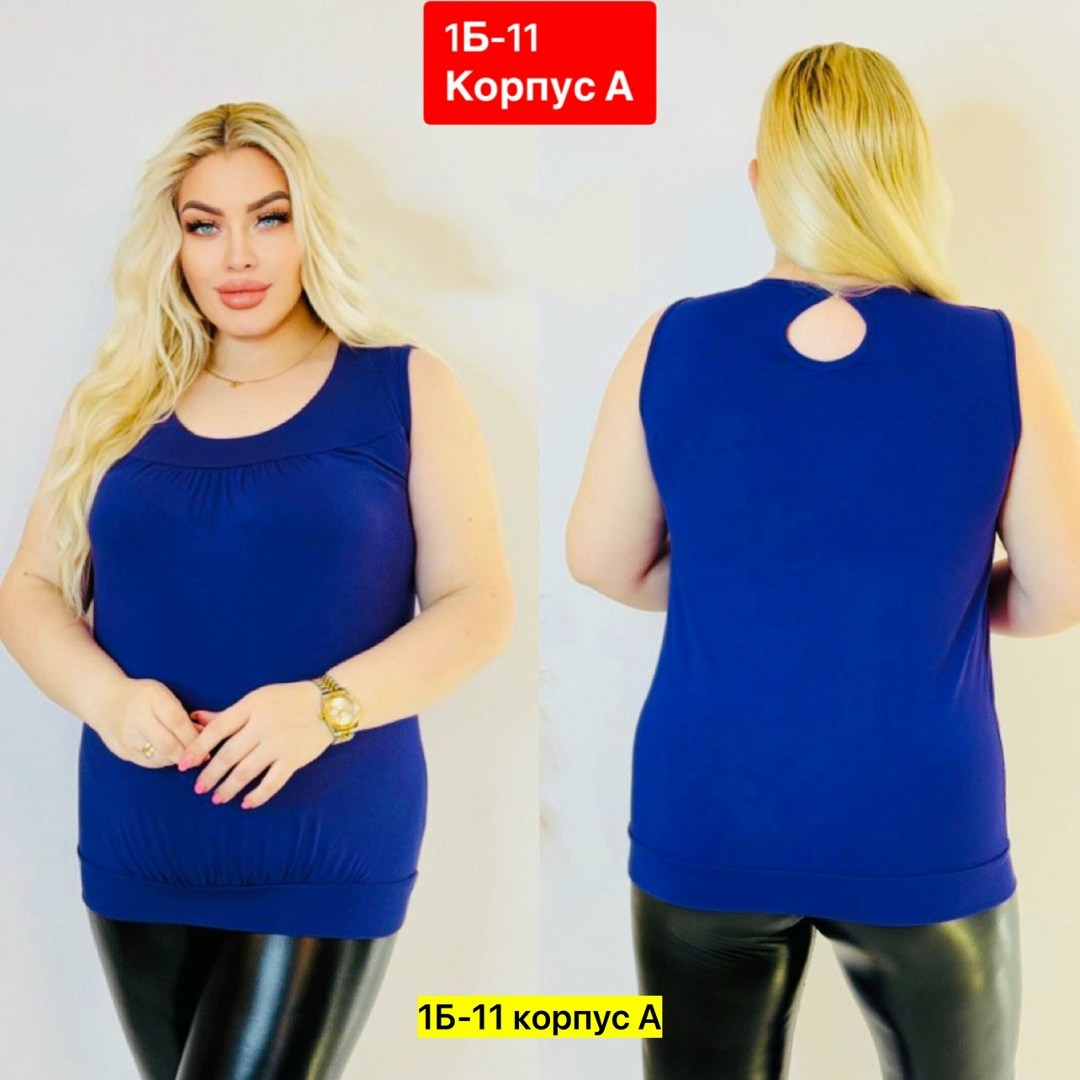женская майка,майка большие размеры,женская кофта,футболки женские больших размеров,футболки женская