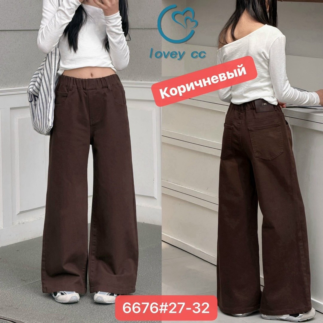 коричневые джинсы,джинсы широкие коричневые,коричневые джинсы трубы женские,коричневые джинсы женские,летние женские коричневые джинсы с высокой талией