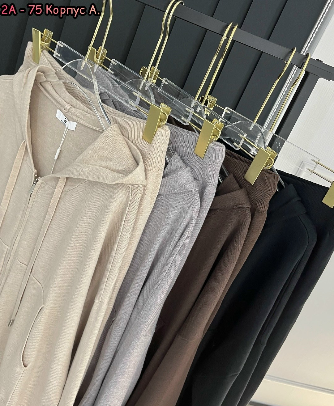 костюм женский,костюм двойка,костюм трикотажный,костюм,костюм двойка кашемир