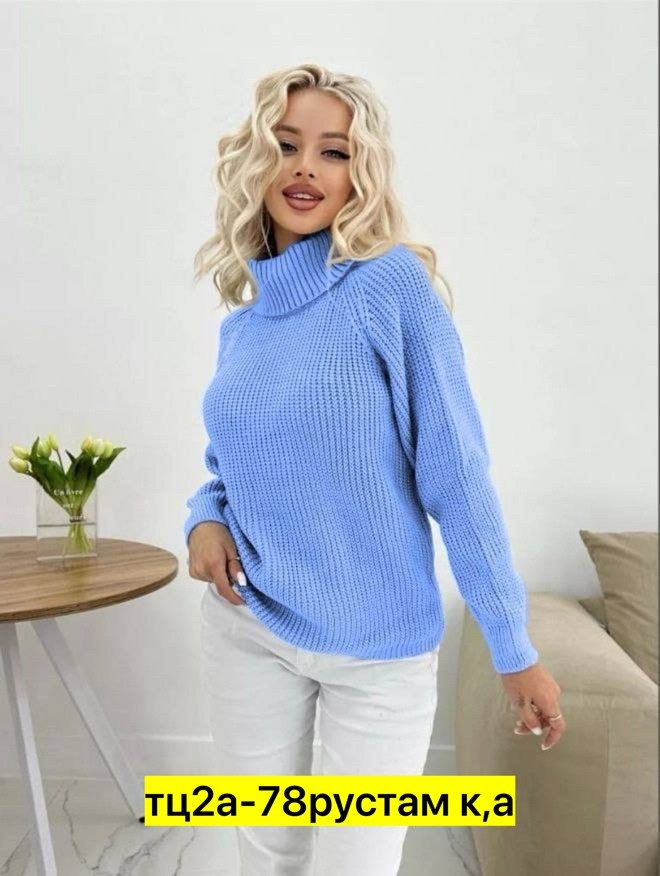 свитера женские,свитер женский кофта,свитер оверсайз с горлом вязаный clothing planet цвет серый,свитер оверсайз с горлом вязаный clothing planet,свитер оверсайз с горлом вязаный clothing planet 28067