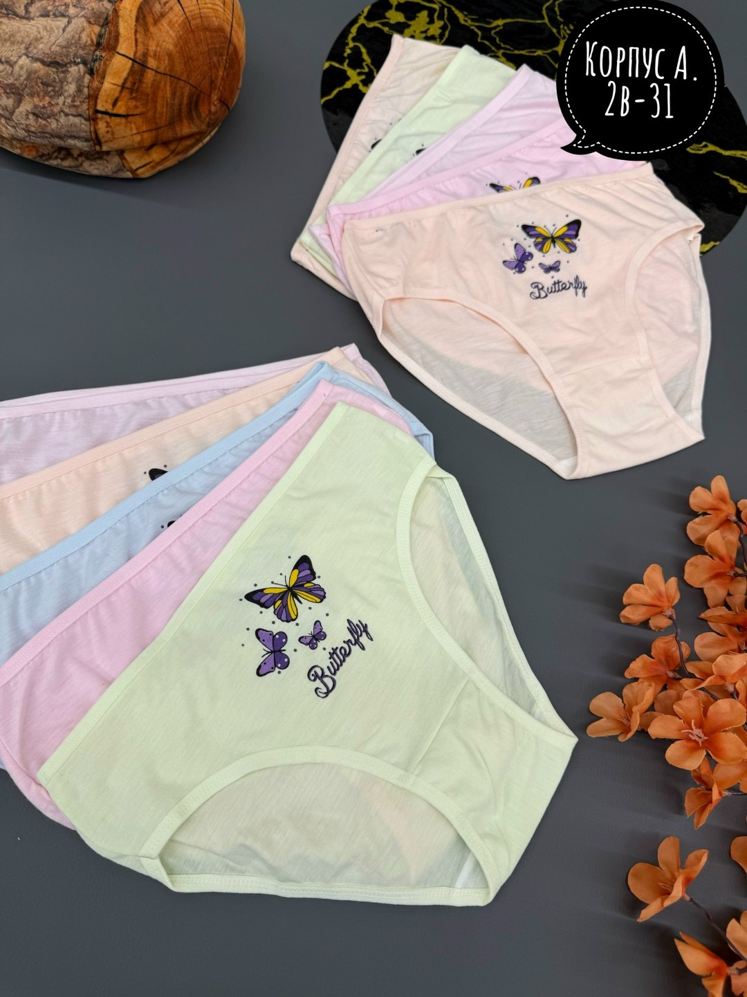 трусы для девочек 5шт. donella,трусы для девочек donella,трусы детские для девочек,комплект трусов слипы donella для девочек 5 шт,трусы для девочек