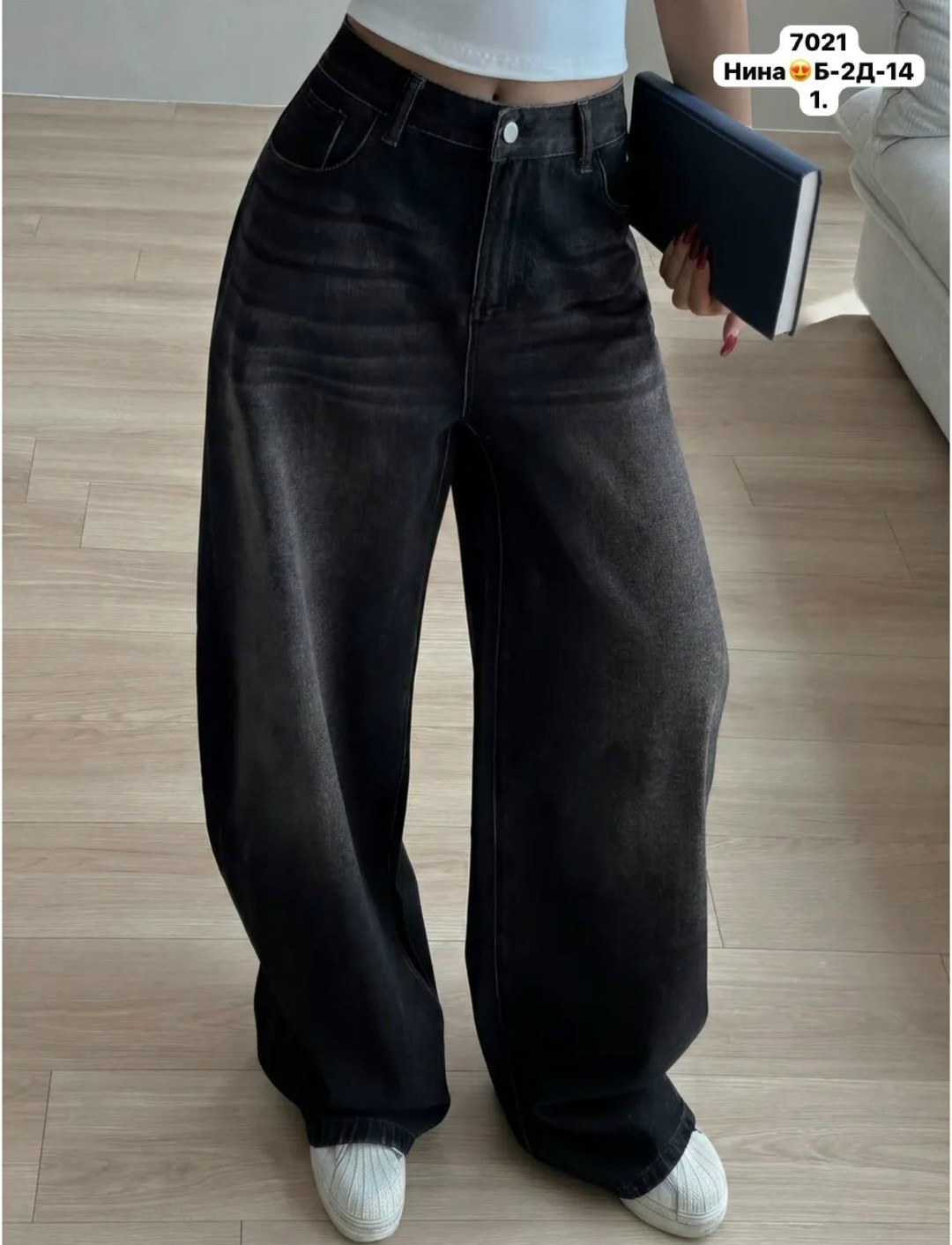 женские джинсы,джинсы широкие,широкие джинсы женские,джинсы брюки,штаны джинсы