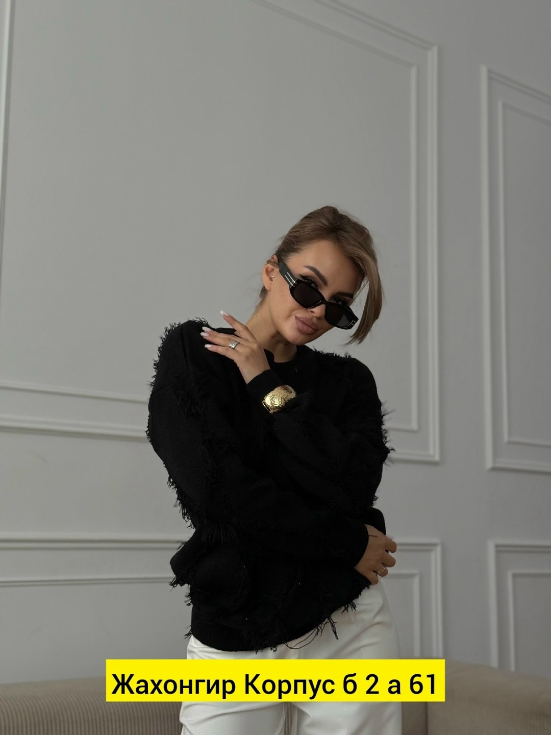 женский свитер,женские кофты,кофта женская свитер,модные свитера,свитер