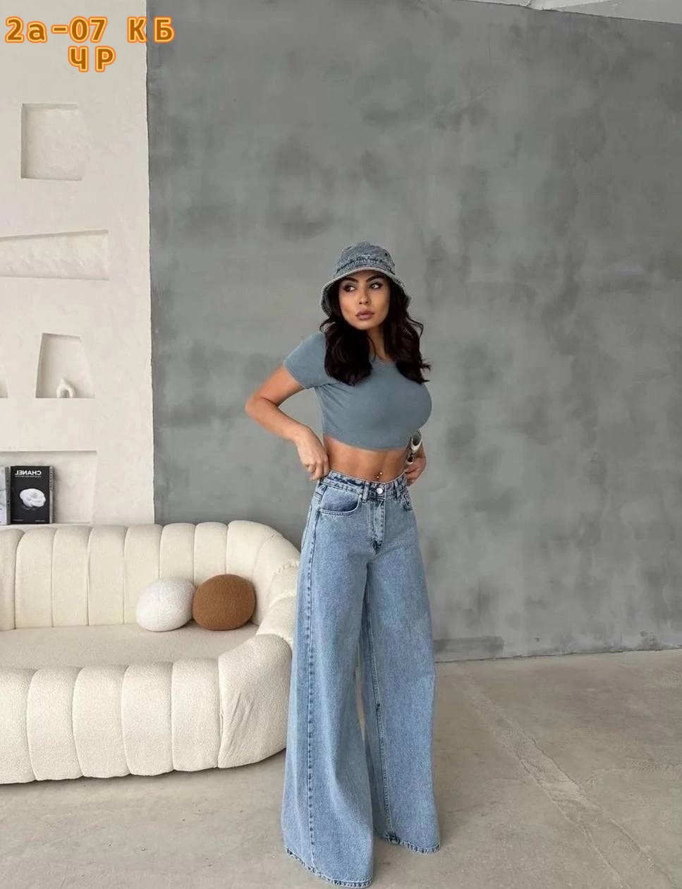 джинсы женские широкие,женские джинсы,джинсы широкие,джинсы клеш женские,джинсы широкие клеш