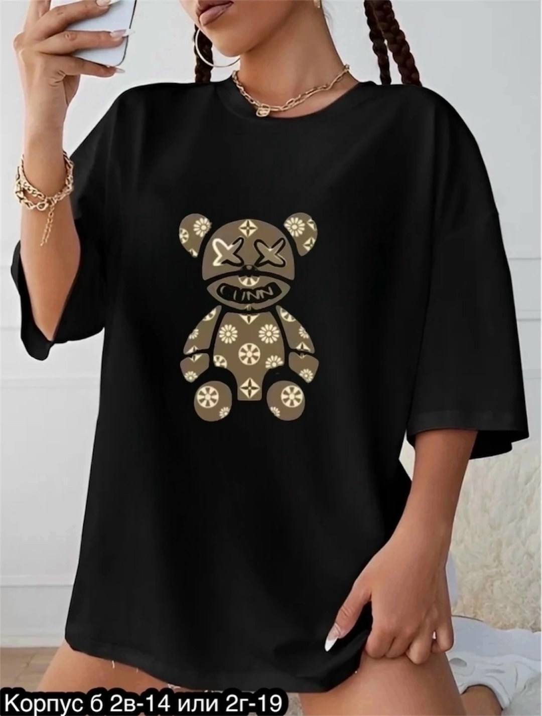 женские футболки с принтом,футболки женская,футболка с принтом,футболки модные,футболка