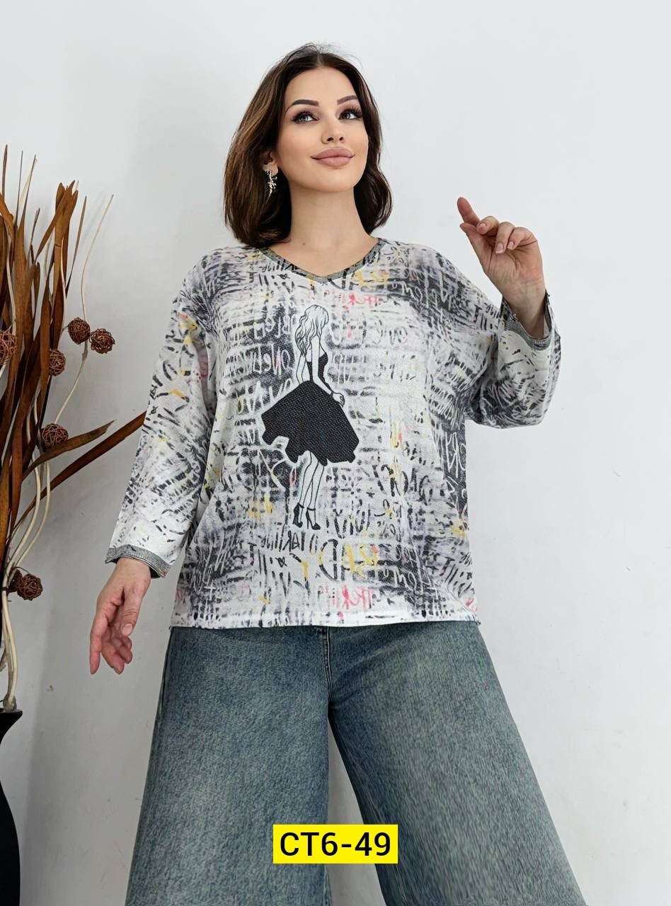 женская кофта,футболка больших размеров женская,теплая кофта,женские кофточки,кофта нарядная