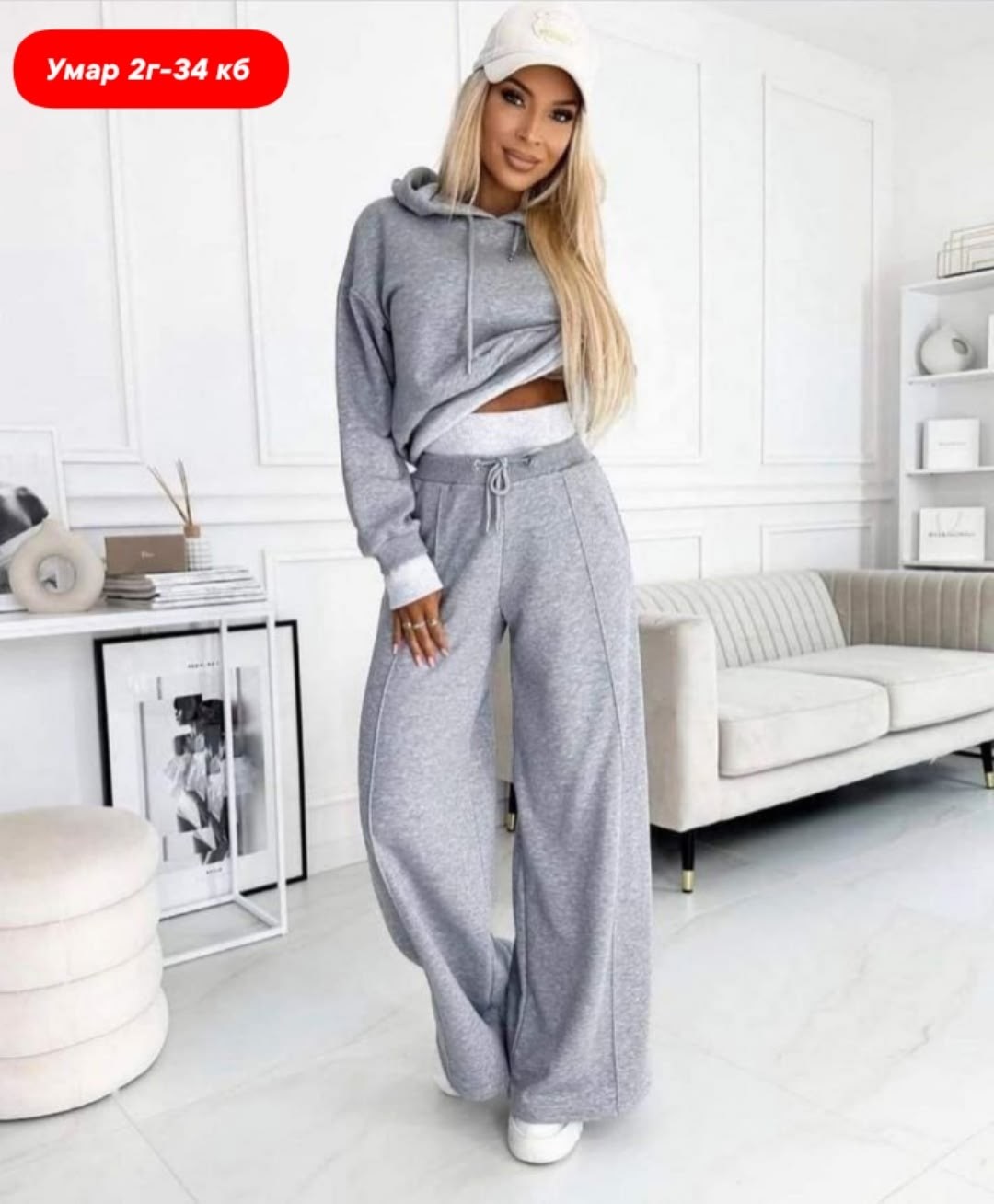 костюм женский на флисе,cпортивный костюм женский на флисе,костюм с широкими штанами,костюм спортивные женские костюмы,спортивные костюмы женские