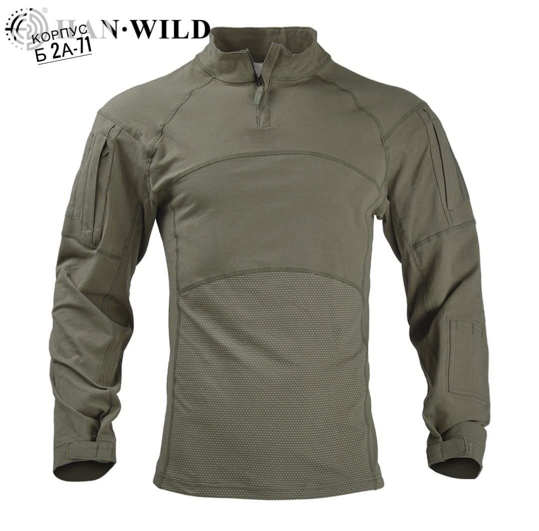 боевая тактическая рубашка,тактическая рубашка,тактическая рубашка emersongear g3 combat shirt (multicam tropic),боевая рубашка "combat shirt" олива,боевая рубашка