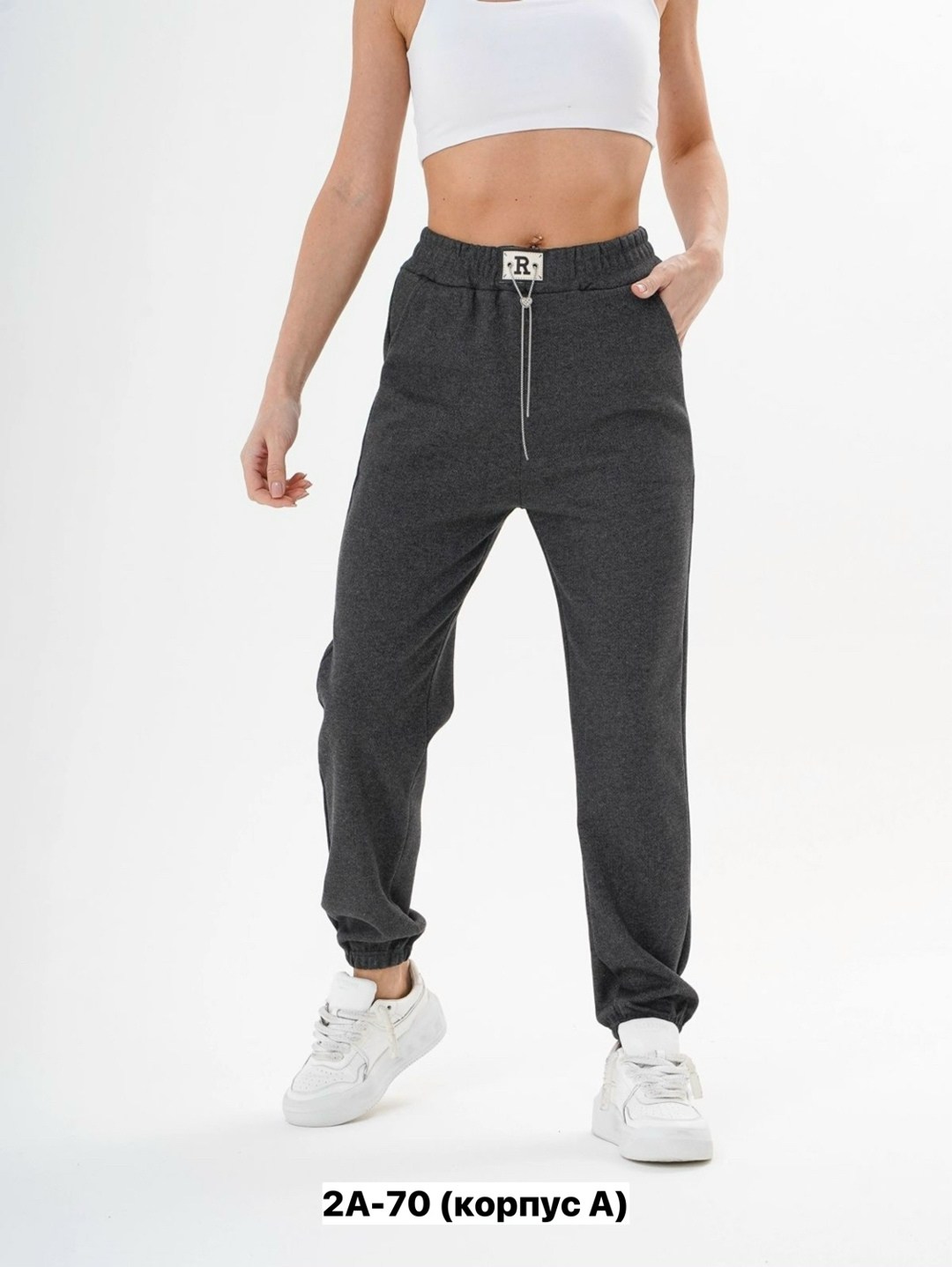 штаны спортивные,брюки джоггеры,брюки спортивные,брюки женские,брюки утепленные спортивные джоггеры ndh brand