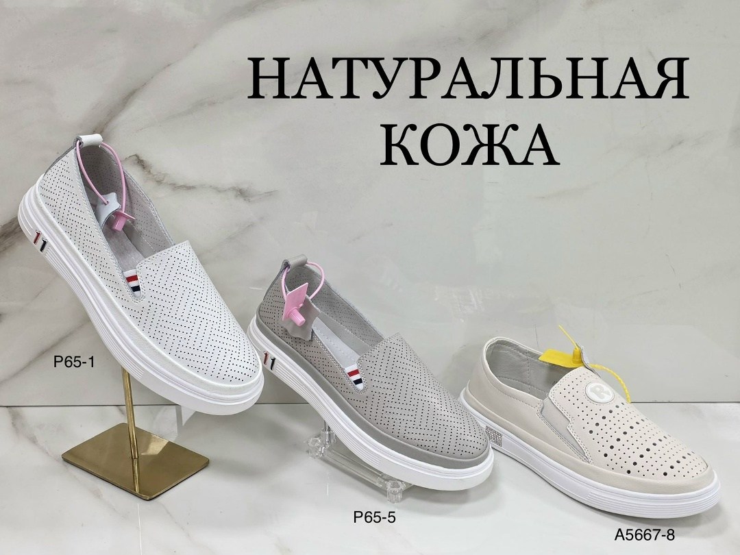 туфли девочки,,туфли,туфли детские натуральная кожа,детские туфли