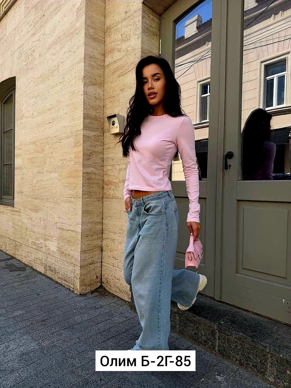 базовая кофта,женская кофта,лонгслив базовый,женский лонгслив,кофта белая