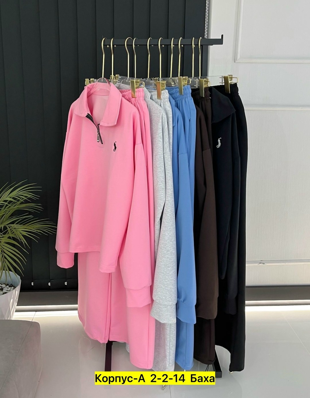 спортивный костюм,костюм,,женские костюмы