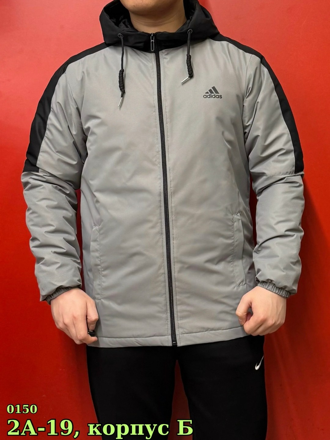 демисезонная куртка,мужская демисезонная куртка,куртка,легкая куртка,демисезонная куртка adidas