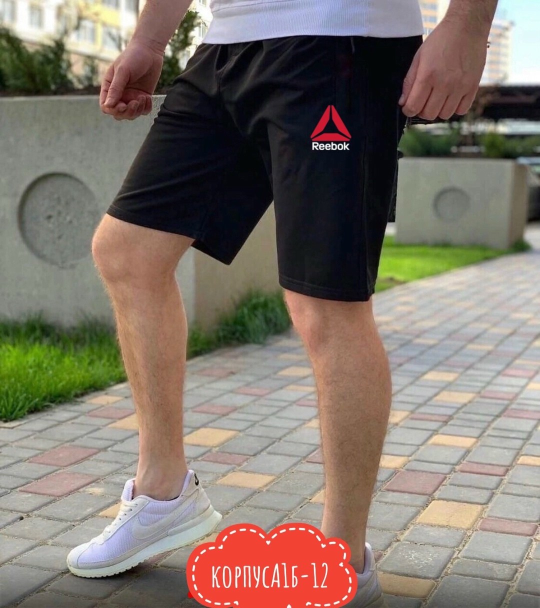 шорты мужские,мужские спортивные шорты,мужские шорты nike,спортивные шорты,шорты найк оригинал мужские
