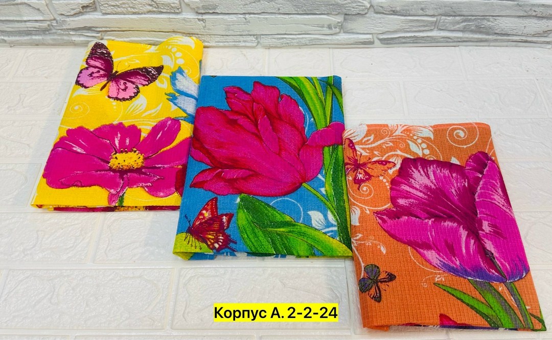 полотенце вафельное кухонное,кухонный набор полотенец,полотенца вафельные,полотенца вафельные для кухни,кухонные полотенца