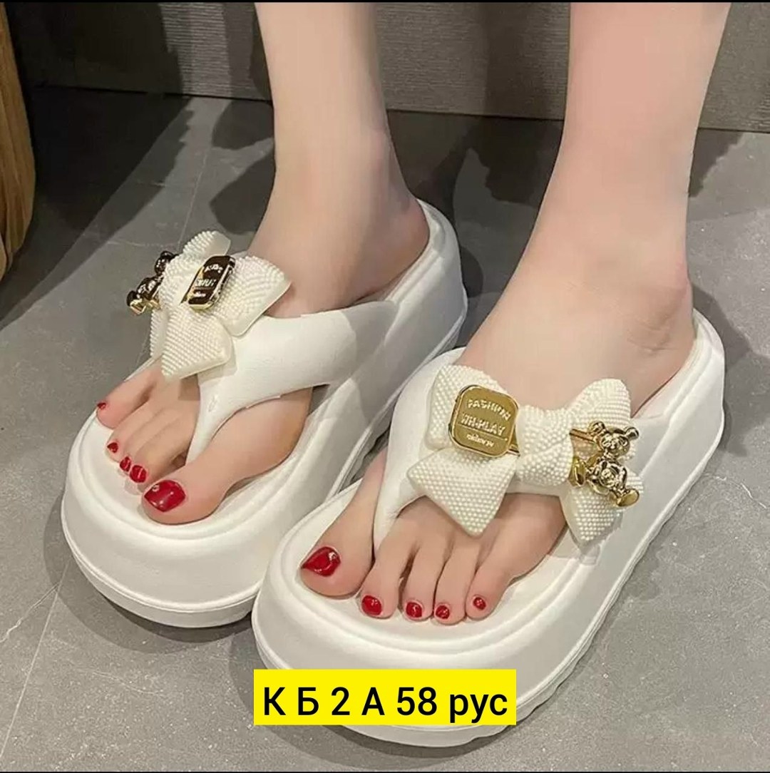 ,шлепанцы женские,шлепки женские,летние шлепанцы,тапки для женщин