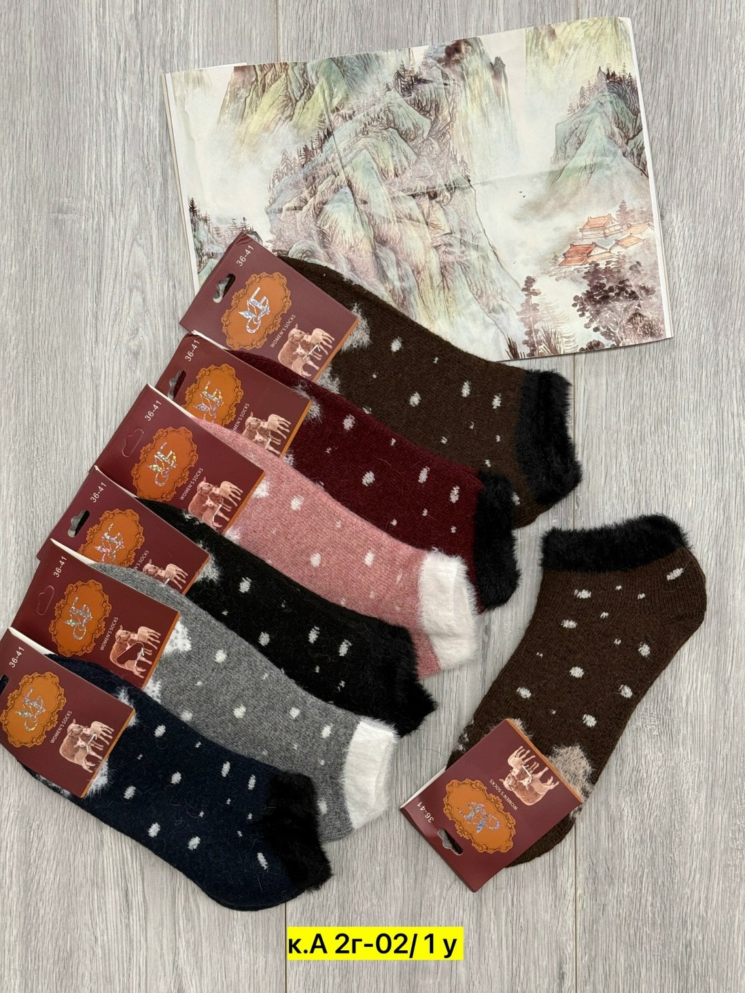 женские носки,носки женские 10 пар,женские носки теплый,комплект носки женские,носки женские 12 пар