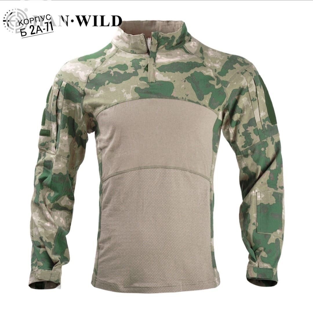 боевая тактическая рубашка,тактическая рубашка,тактическая рубашка emersongear g3 combat shirt (multicam tropic),боевая рубашка "combat shirt" олива,боевая рубашка