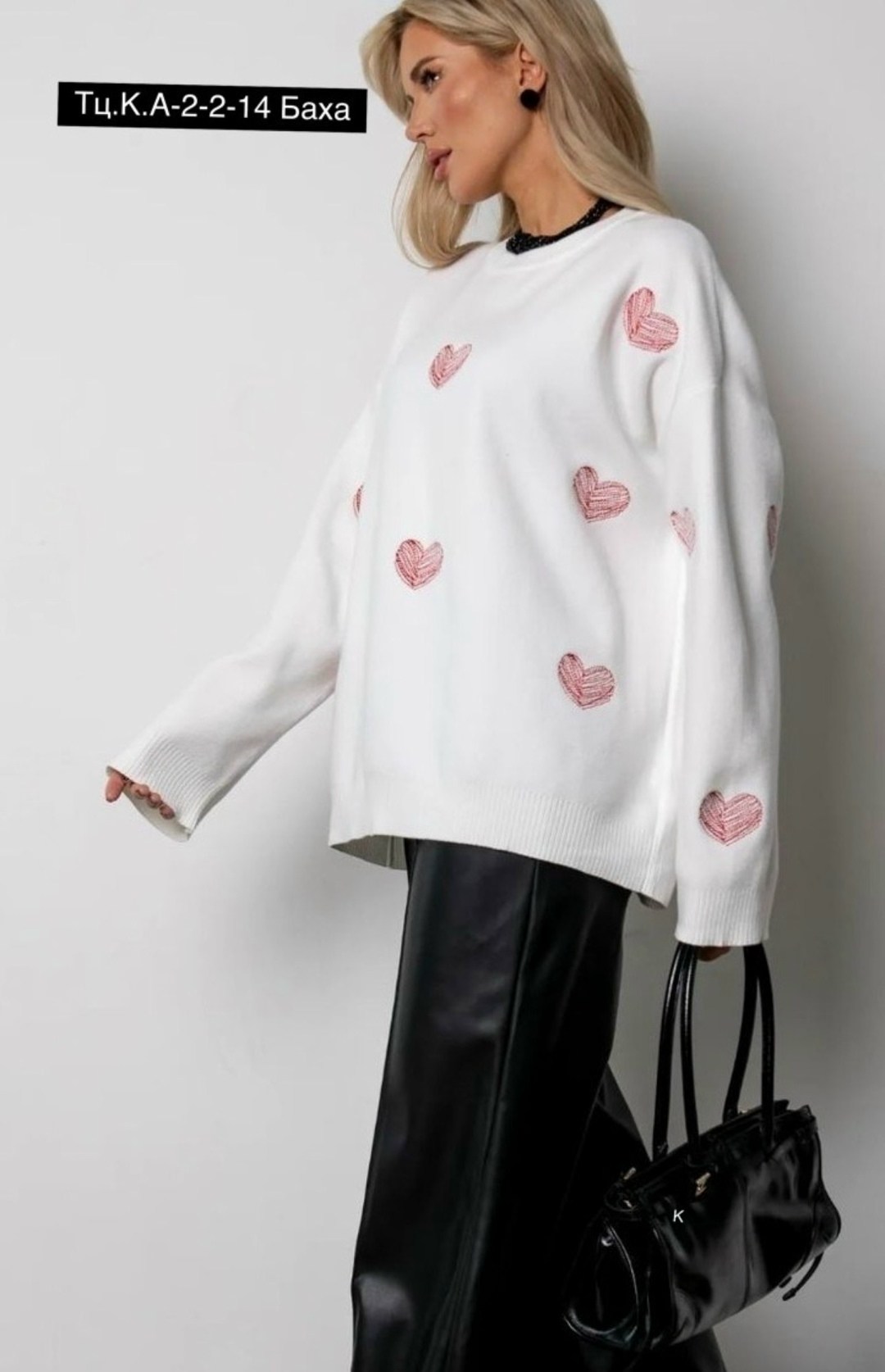 джемпер оверсайз свитер,свитера женские,свитер с сердечками,свитер женский оверсайз,свитер оверсайз принт сердечки amilya stail