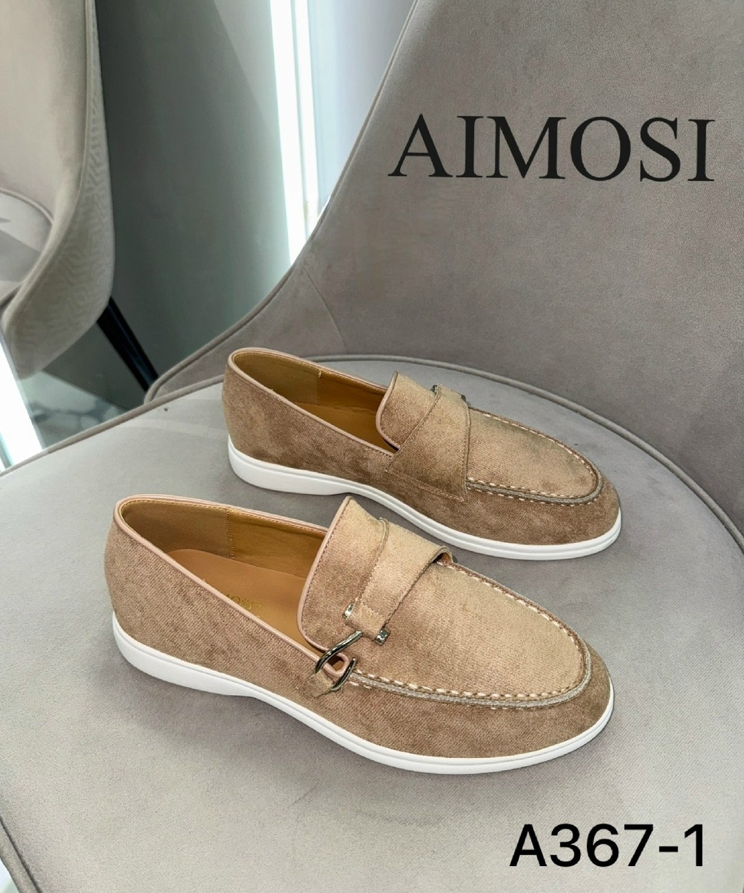 ,лоферы aimosi женские,модные лоферы,мокасины,лоферы женские