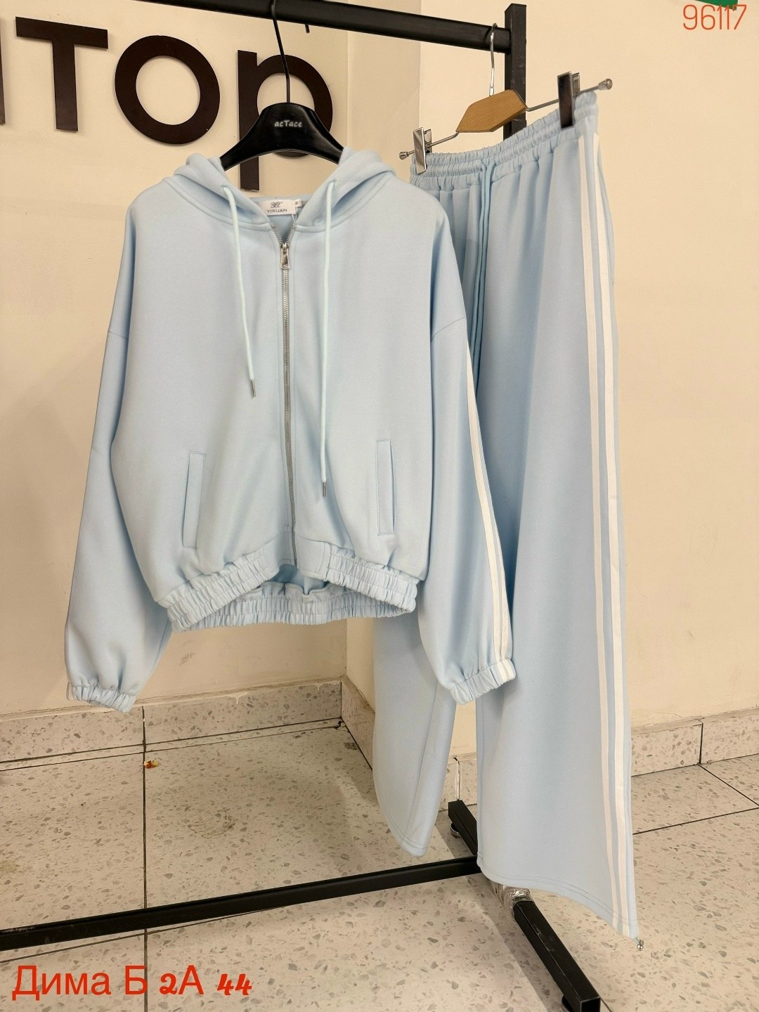 костюм спортивный женский,спортивные костюм,спортивный костюм повседневный,костюм с капюшоном и брюками erdalis,костюм женские спортивные костюмы