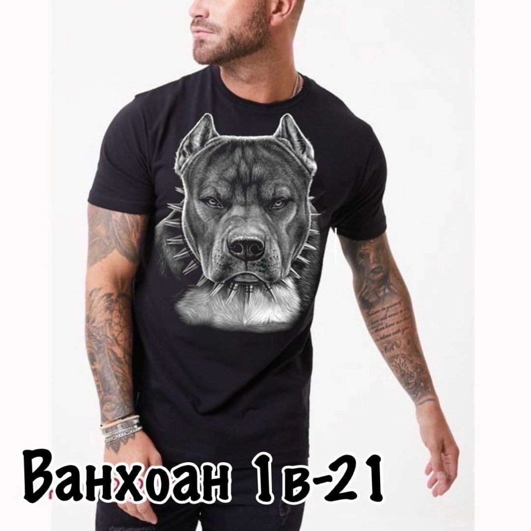 футболка с волками,майка с волком,волк мотоцикл,футболки мужские,футболка волки черный