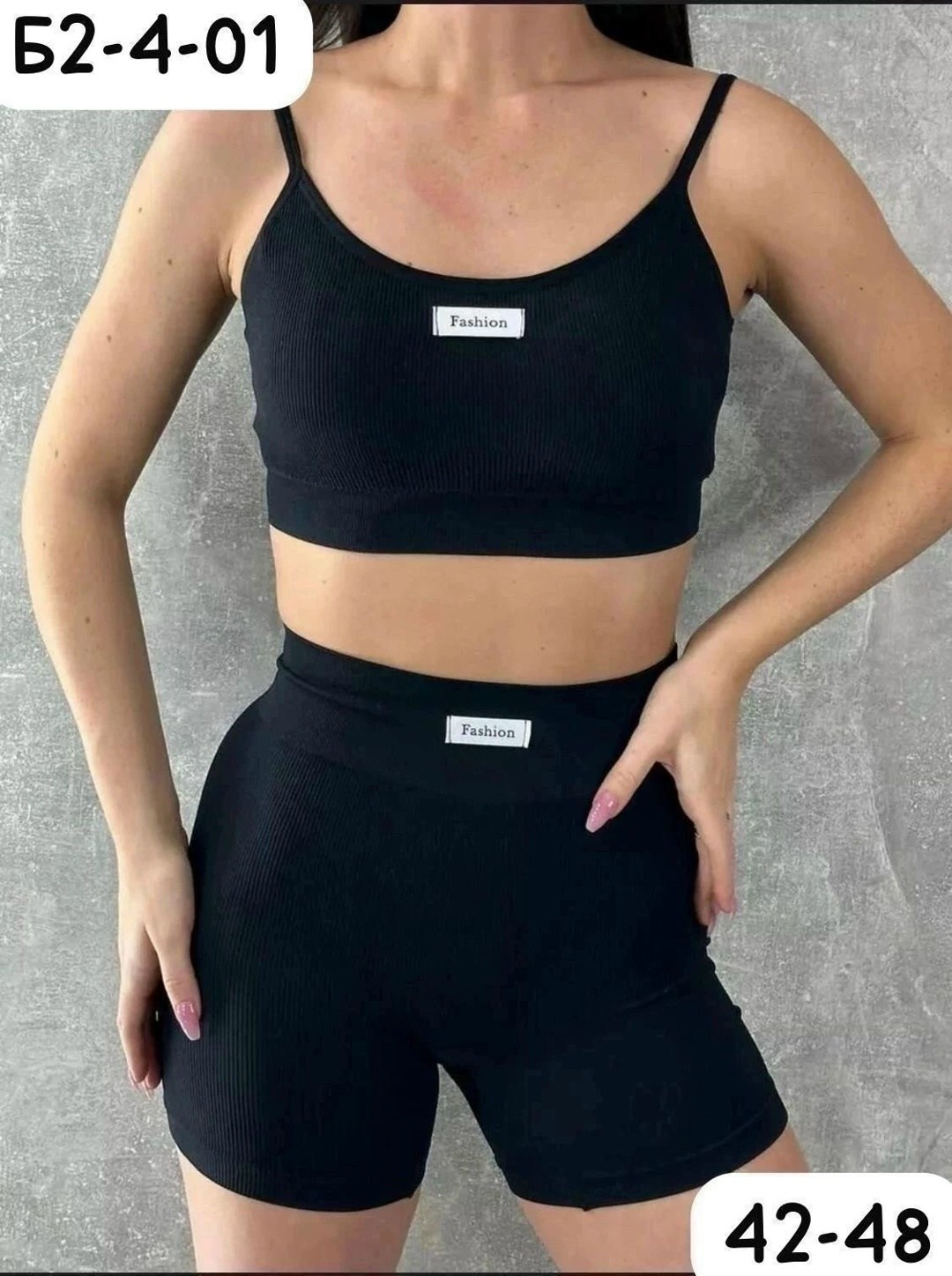 женский комплект нижнего белье,женские комплекты белья,комплект нижнего белья с шортиками,костюм спортивный комплект топ и шорты,комплект нижнего белья