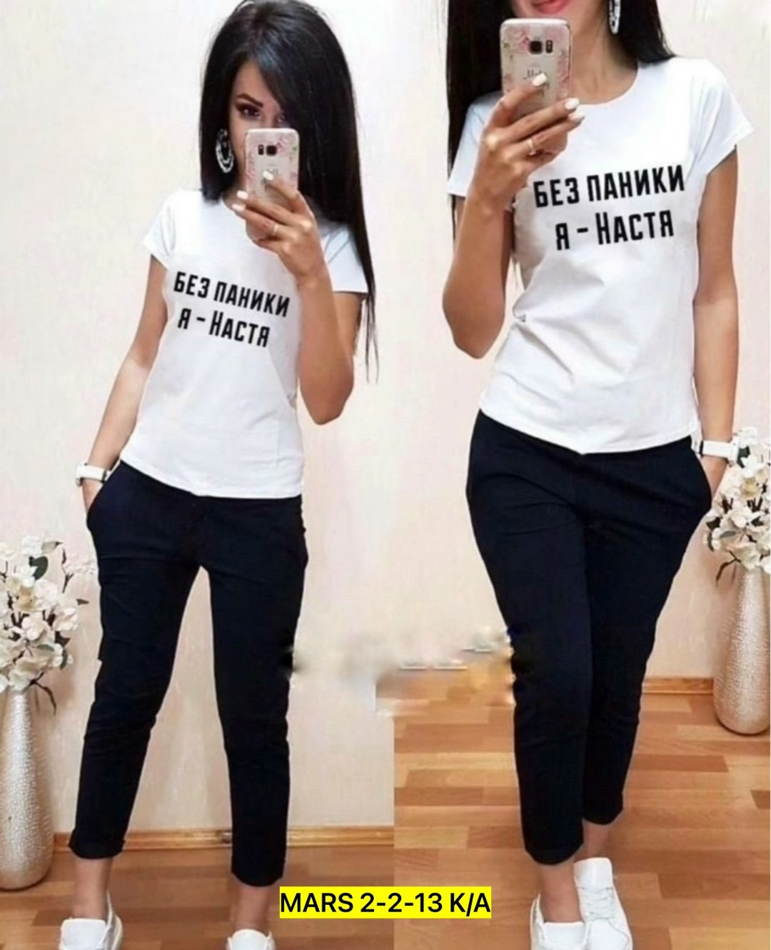 женский костюм двойка,костюмы двойки,спортивные костюмы с капри,спортивные костюмы женские,женские костюмы