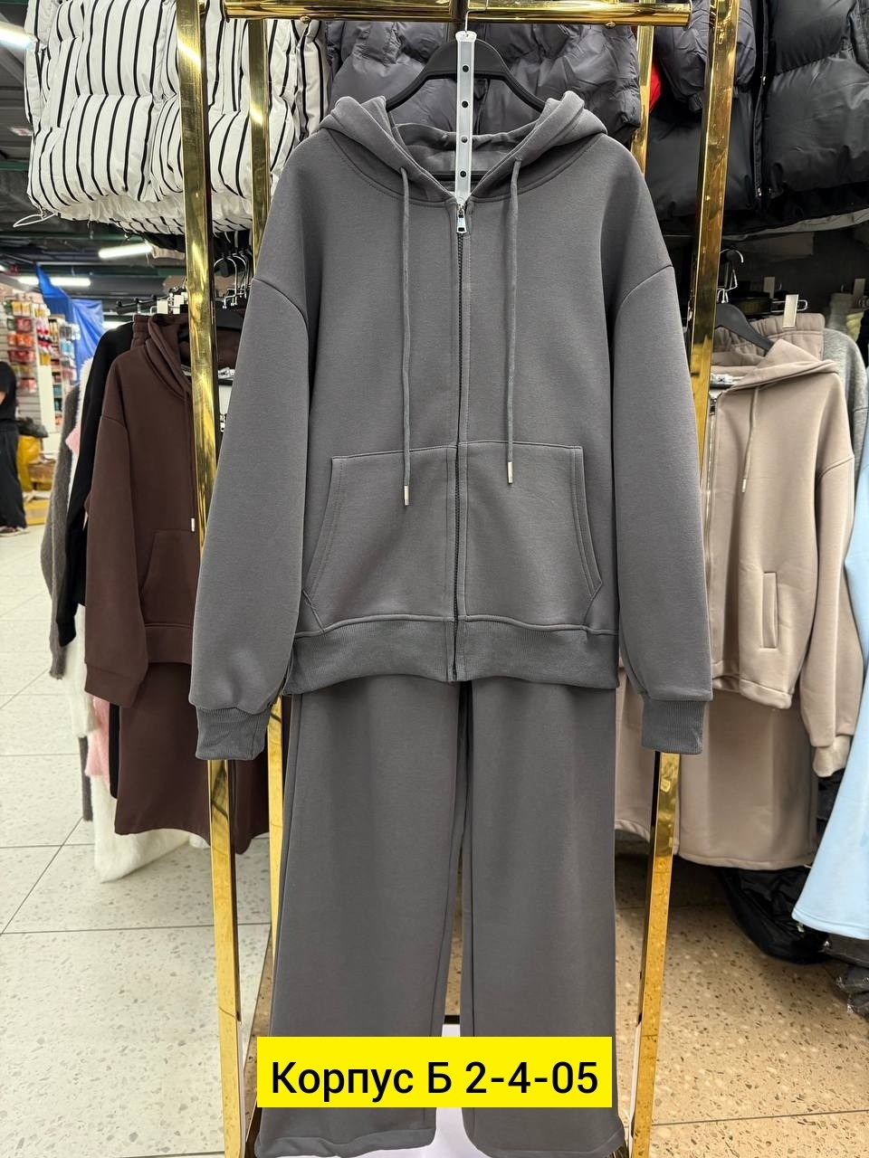 костюм на флисе,спортивные костюмы на флисе,cпортивный костюм женский на флисе,спортивный костюм,спортивный костюм женский