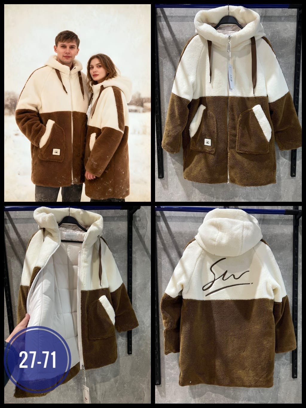 куртка женская,повседневная куртка,флисовая куртка,куртка женская зима,теплая куртка